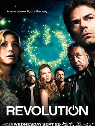 Смотреть Смотреть Революция 1,2 сезон онлайн 